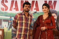 Bhagavanth Kesari Blockbuster Success Meet